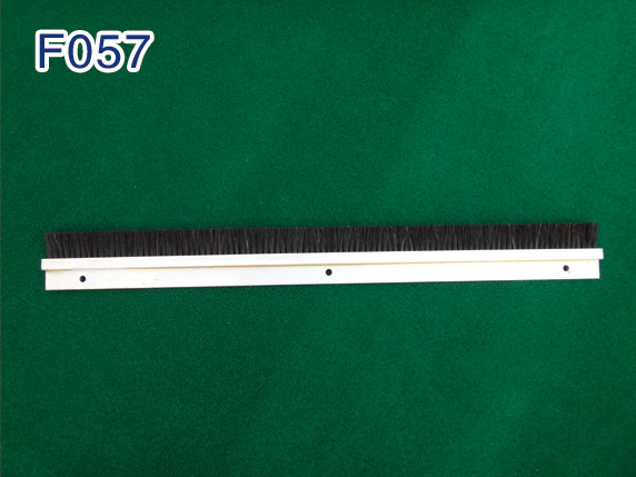 HV804C-1200-4毛刷架结合件